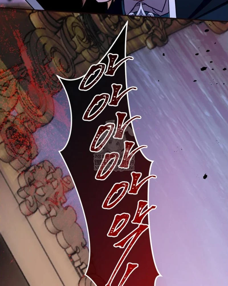 Tôi Sẽ Bị Trừ Khử Cùng Hoàng Đế Chapter 178 - 27