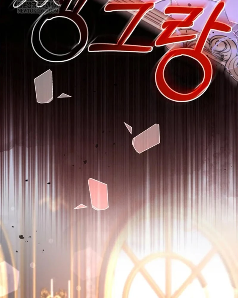 Tôi Sẽ Bị Trừ Khử Cùng Hoàng Đế Chapter 178 - 30