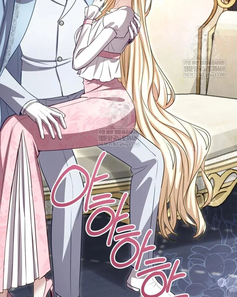 Tôi Sẽ Bị Trừ Khử Cùng Hoàng Đế Chapter 178 - 32