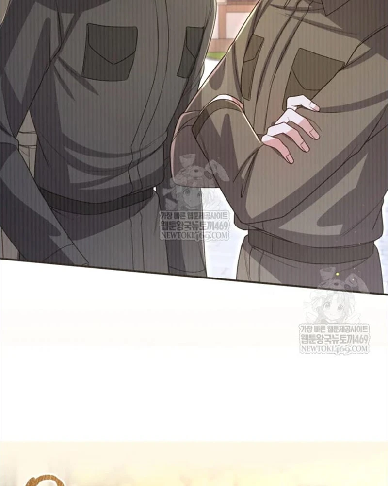 Tôi Sẽ Bị Trừ Khử Cùng Hoàng Đế Chapter 178 - 42