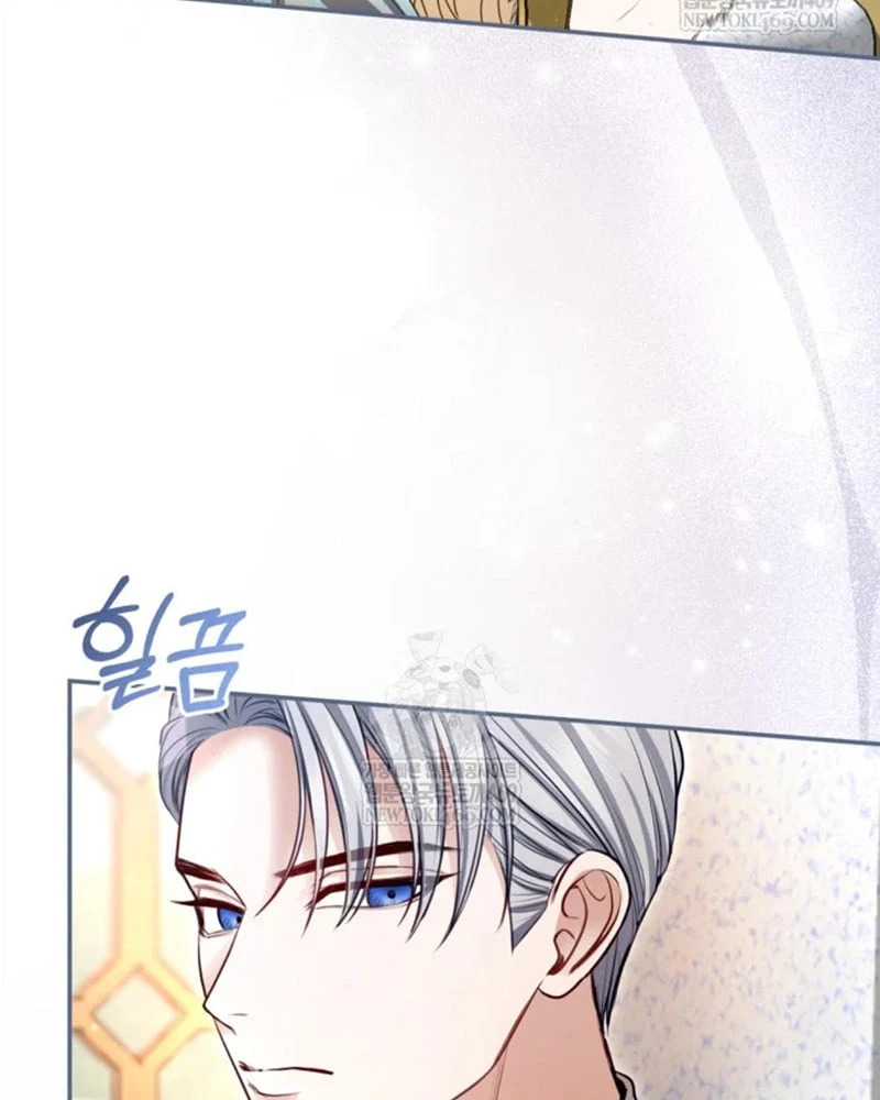 Tôi Sẽ Bị Trừ Khử Cùng Hoàng Đế Chapter 178 - 106