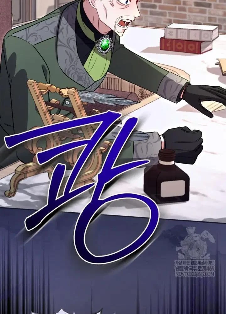 Tôi Sẽ Bị Trừ Khử Cùng Hoàng Đế Chapter 179 - 45