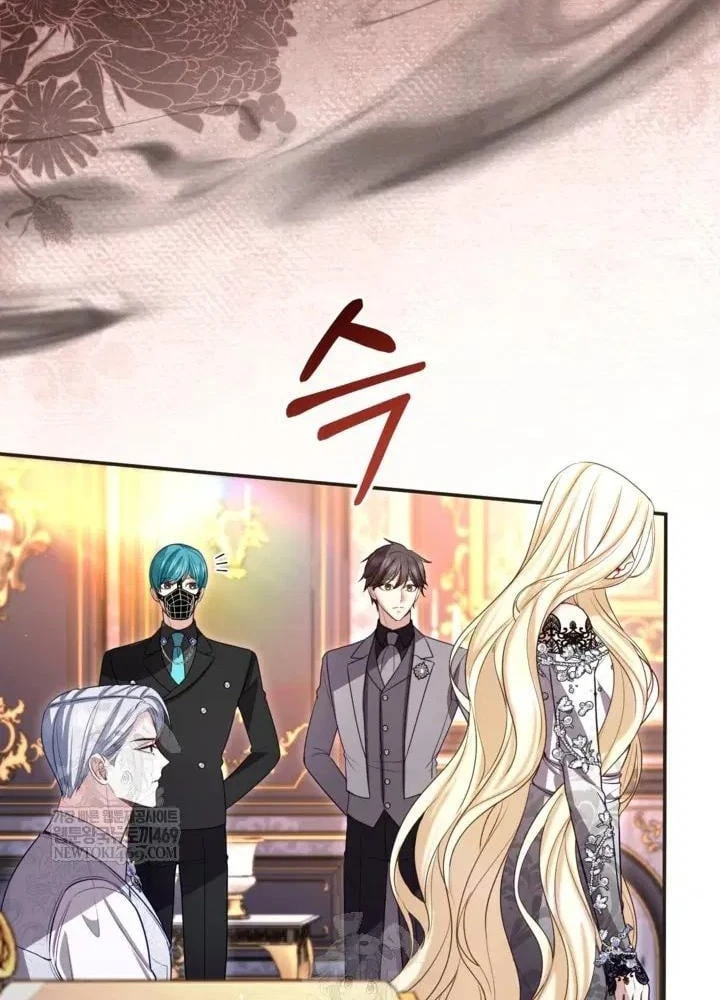 Tôi Sẽ Bị Trừ Khử Cùng Hoàng Đế Chapter 179 - 89