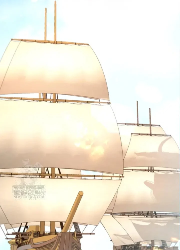 Tôi Sẽ Bị Trừ Khử Cùng Hoàng Đế Chapter 179 - 102