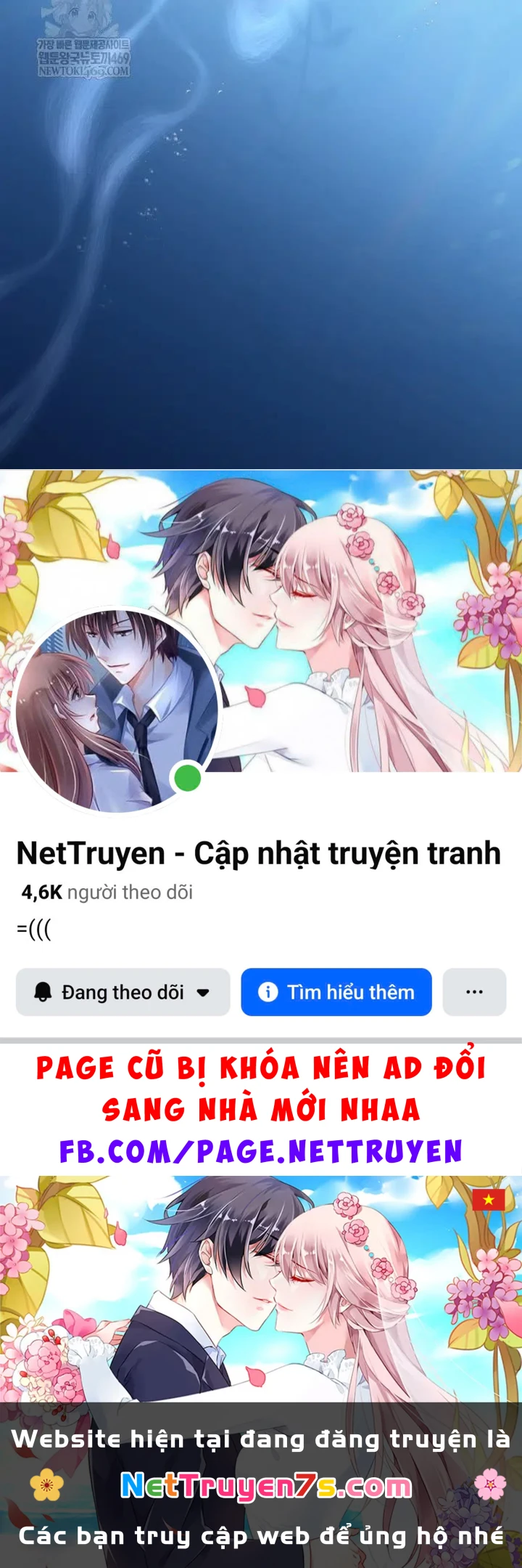 Tôi Sẽ Bị Trừ Khử Cùng Hoàng Đế Chapter 179 - 104