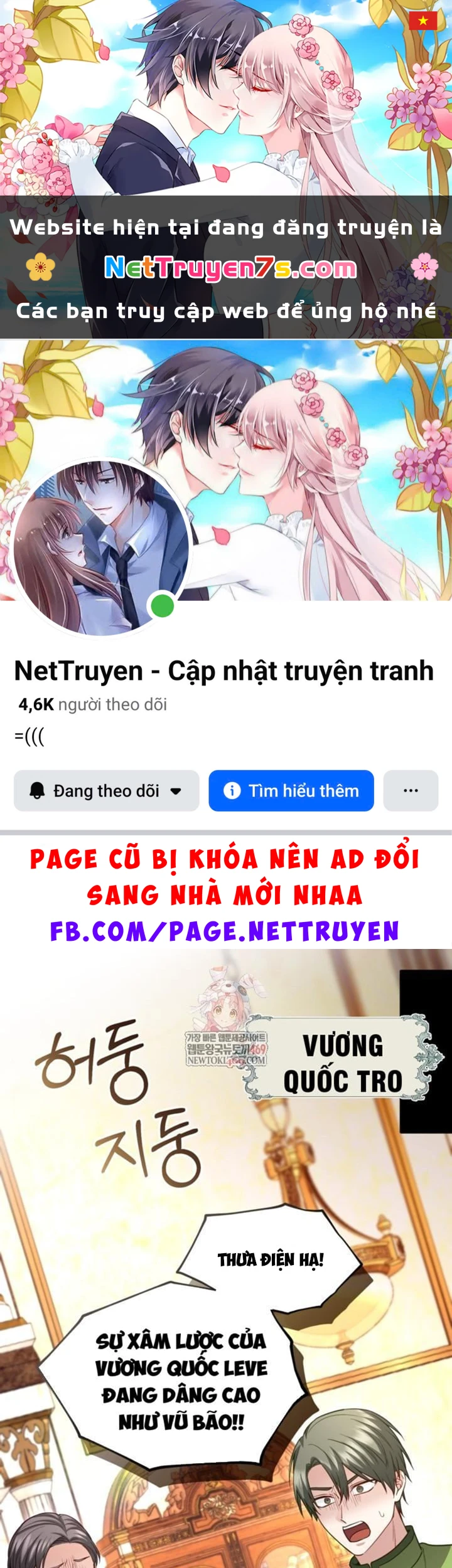 Tôi Sẽ Bị Trừ Khử Cùng Hoàng Đế Chapter 180 - 1