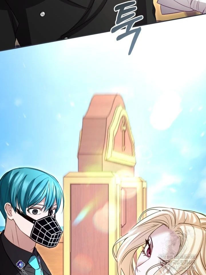 Tôi Sẽ Bị Trừ Khử Cùng Hoàng Đế Chapter 180 - 53