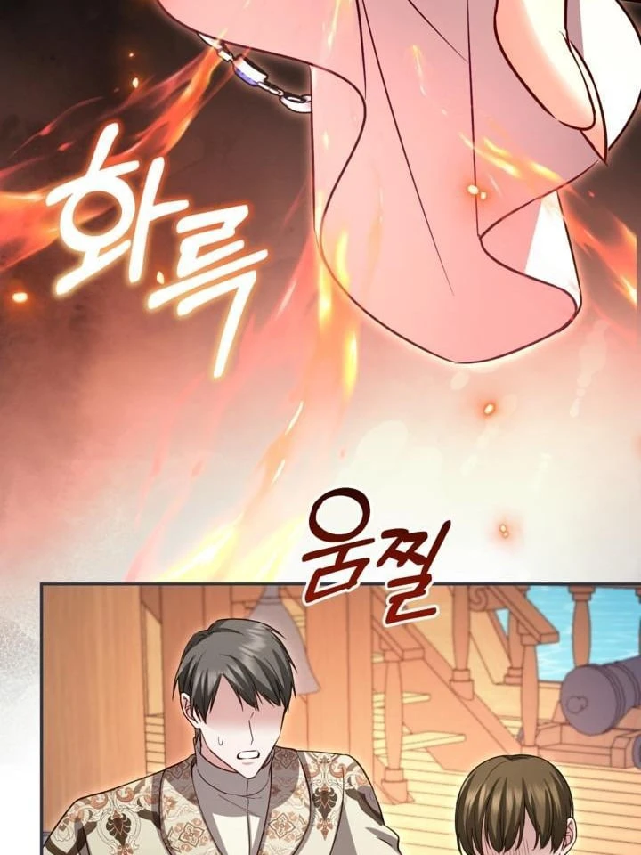 Tôi Sẽ Bị Trừ Khử Cùng Hoàng Đế Chapter 180 - 57