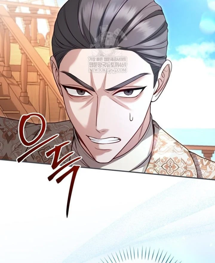 Tôi Sẽ Bị Trừ Khử Cùng Hoàng Đế Chapter 180 - 70