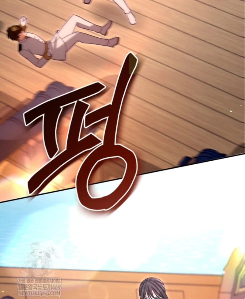 Tôi Sẽ Bị Trừ Khử Cùng Hoàng Đế Chapter 181 - 41