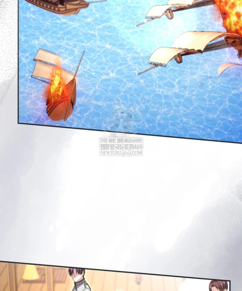 Tôi Sẽ Bị Trừ Khử Cùng Hoàng Đế Chapter 181 - 78