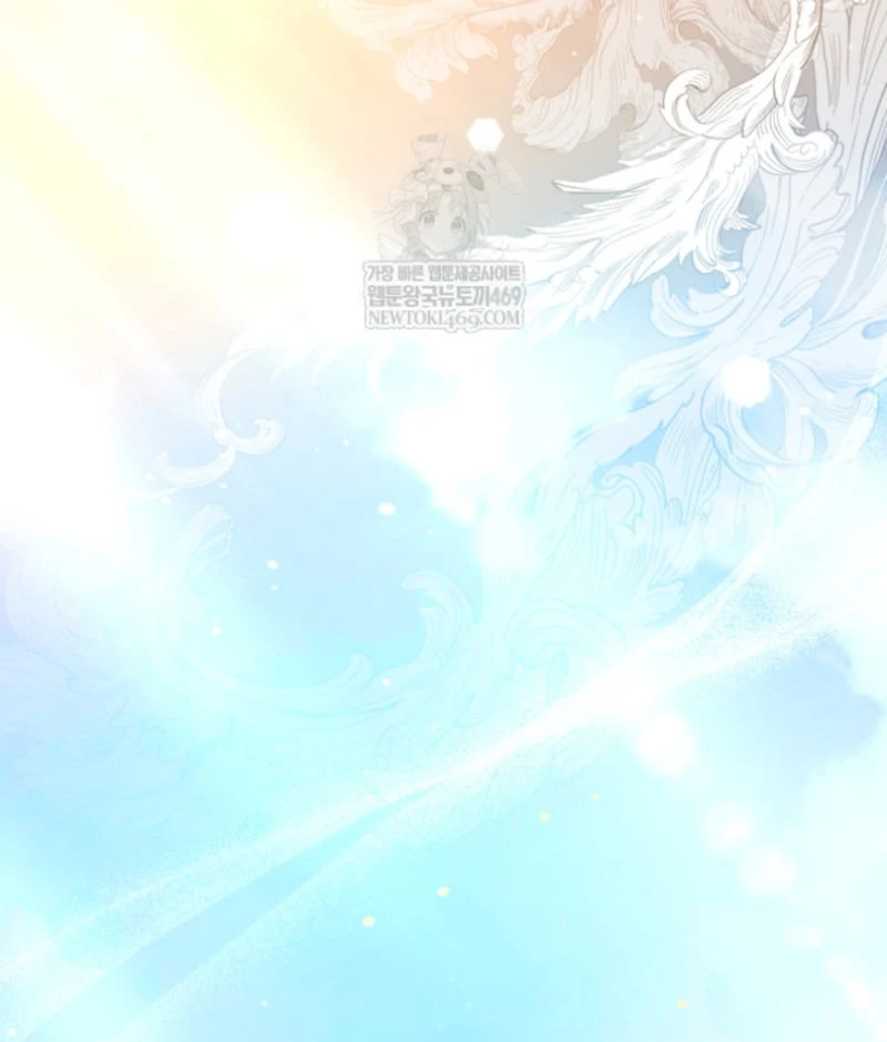 Tôi Sẽ Bị Trừ Khử Cùng Hoàng Đế Chapter 181 - 119