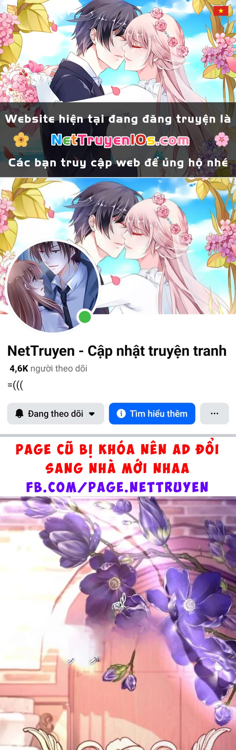 Tôi Sẽ Bị Trừ Khử Cùng Hoàng Đế Chapter 183 - 1
