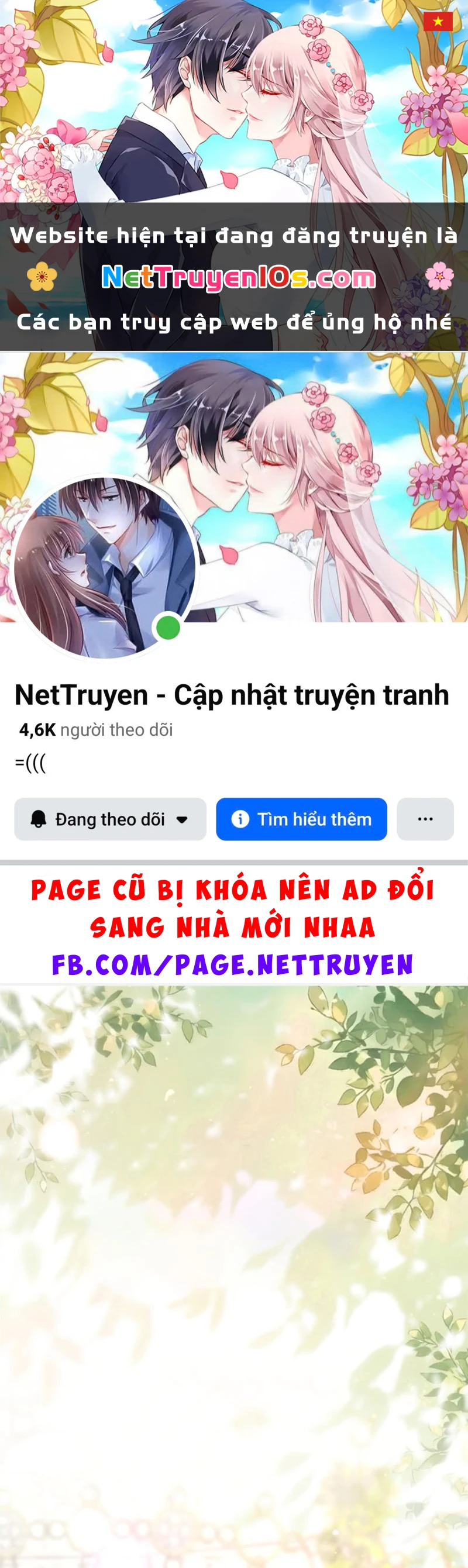 Tôi Sẽ Bị Trừ Khử Cùng Hoàng Đế Chapter 184 - 1