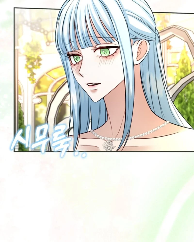 Tôi Sẽ Bị Trừ Khử Cùng Hoàng Đế Chapter 184 - 5