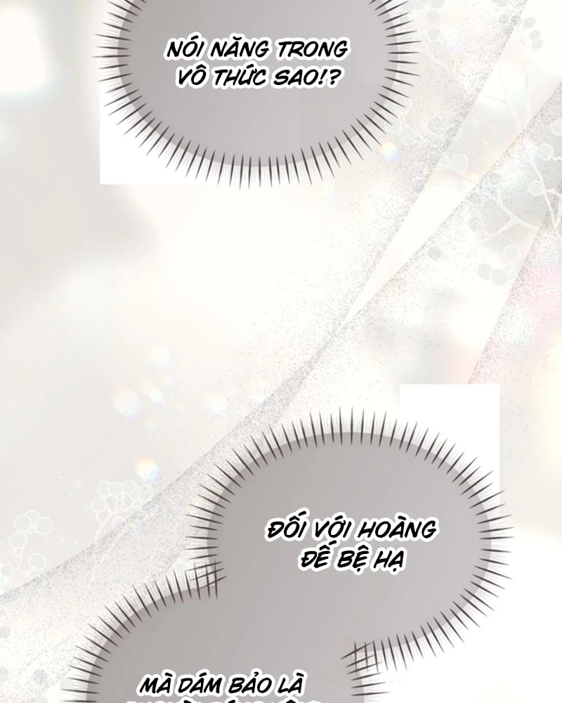 Tôi Sẽ Bị Trừ Khử Cùng Hoàng Đế Chapter 184 - 36