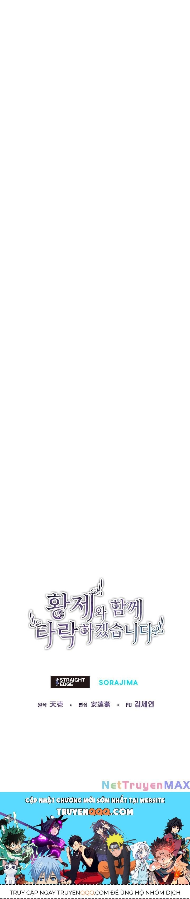 Tôi Sẽ Bị Trừ Khử Cùng Hoàng Đế Chapter 56 - 61