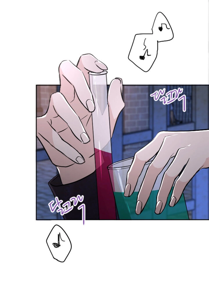 Tôi Sẽ Bị Trừ Khử Cùng Hoàng Đế Chapter 56.1 - 3