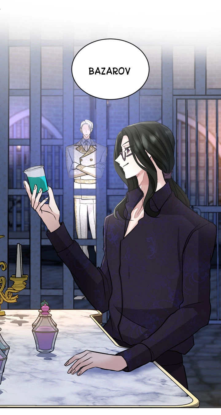 Tôi Sẽ Bị Trừ Khử Cùng Hoàng Đế Chapter 56.1 - 7