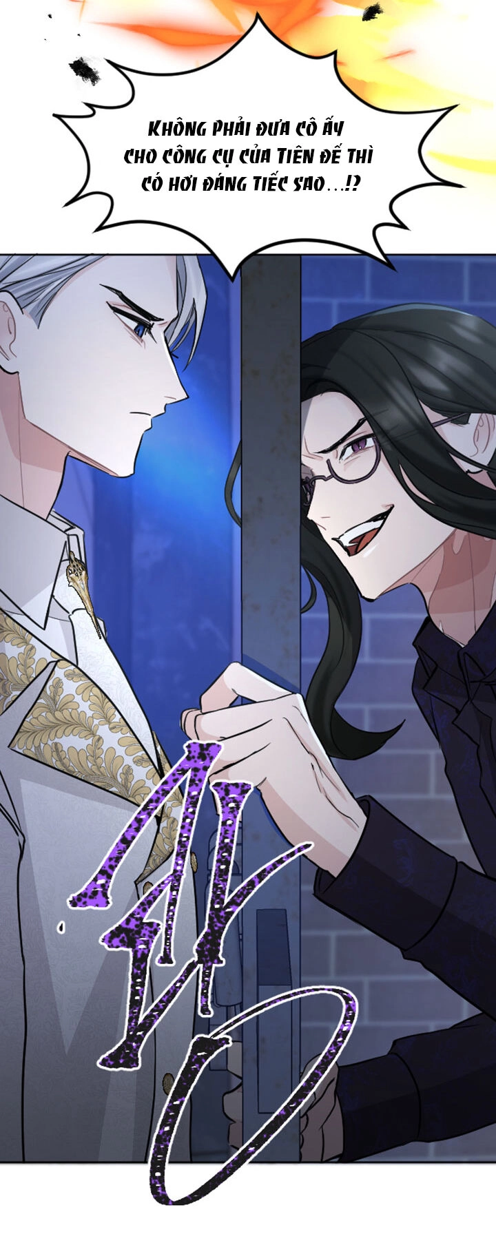 Tôi Sẽ Bị Trừ Khử Cùng Hoàng Đế Chapter 56.1 - 36