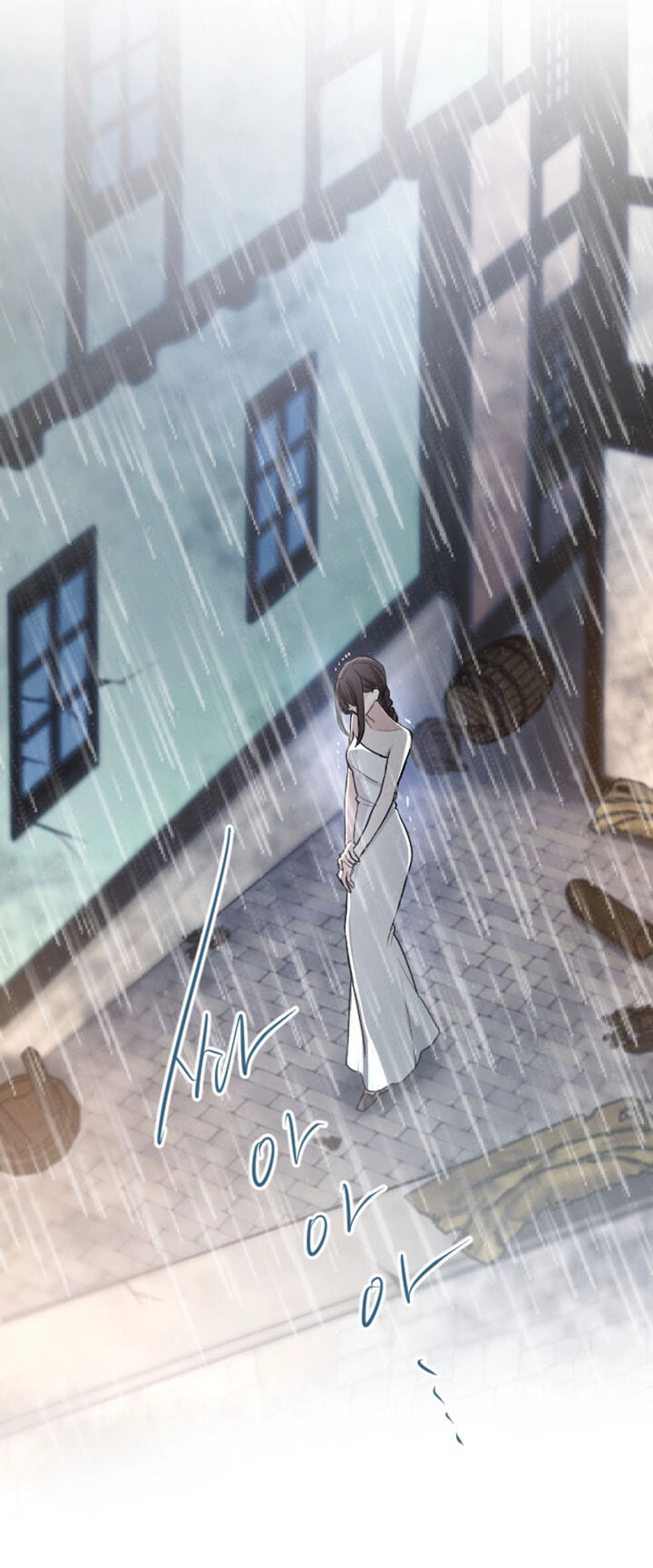 Tôi Sẽ Bị Trừ Khử Cùng Hoàng Đế Chapter 56.2 - 31