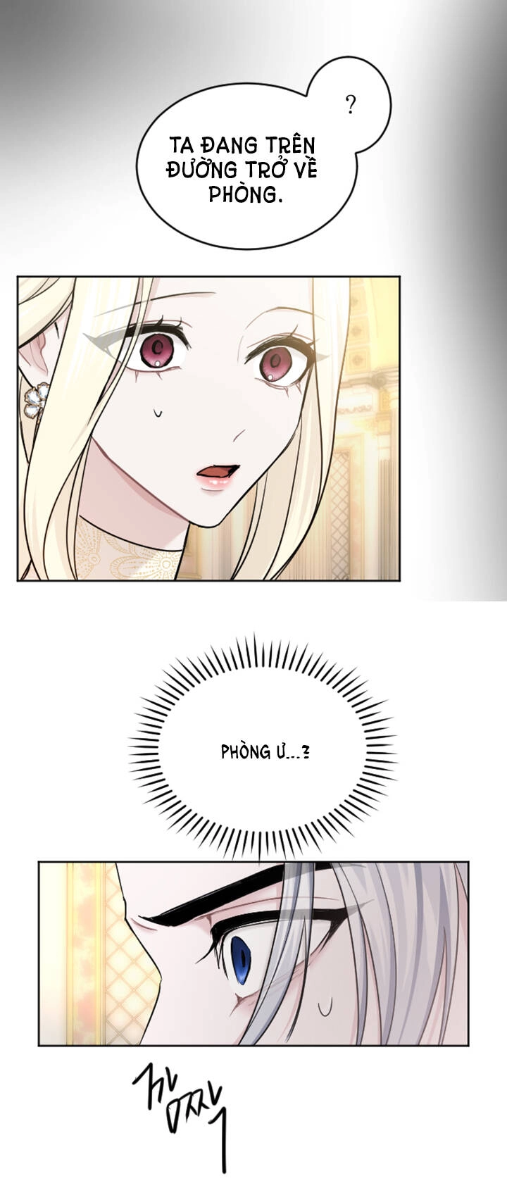 Tôi Sẽ Bị Trừ Khử Cùng Hoàng Đế Chapter 57.1 - 14