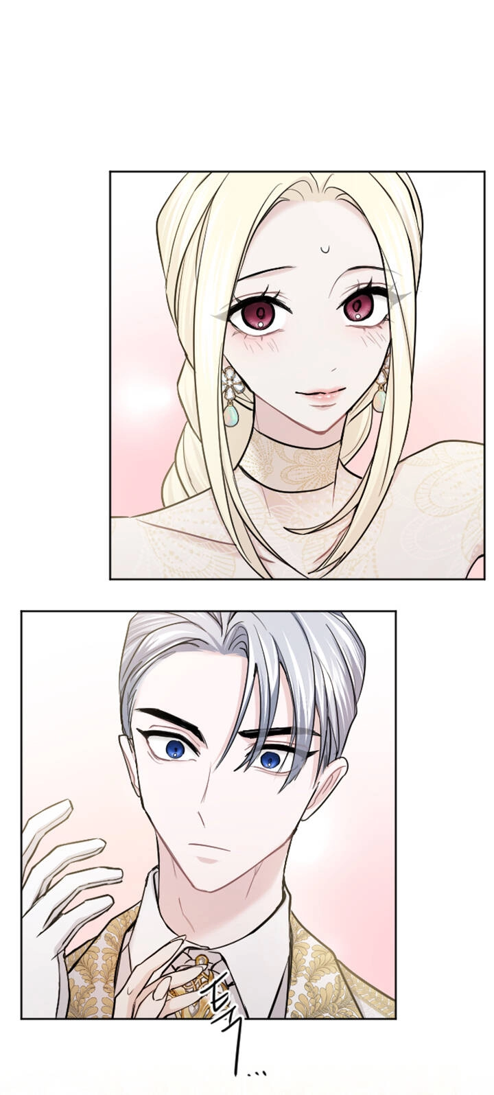 Tôi Sẽ Bị Trừ Khử Cùng Hoàng Đế Chapter 57.2 - 26