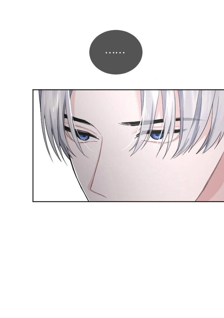 Tôi Sẽ Bị Trừ Khử Cùng Hoàng Đế Chapter 58.2 - 30