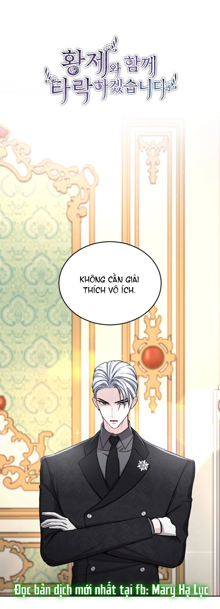 Tôi Sẽ Bị Trừ Khử Cùng Hoàng Đế Chapter 59.1 - 2