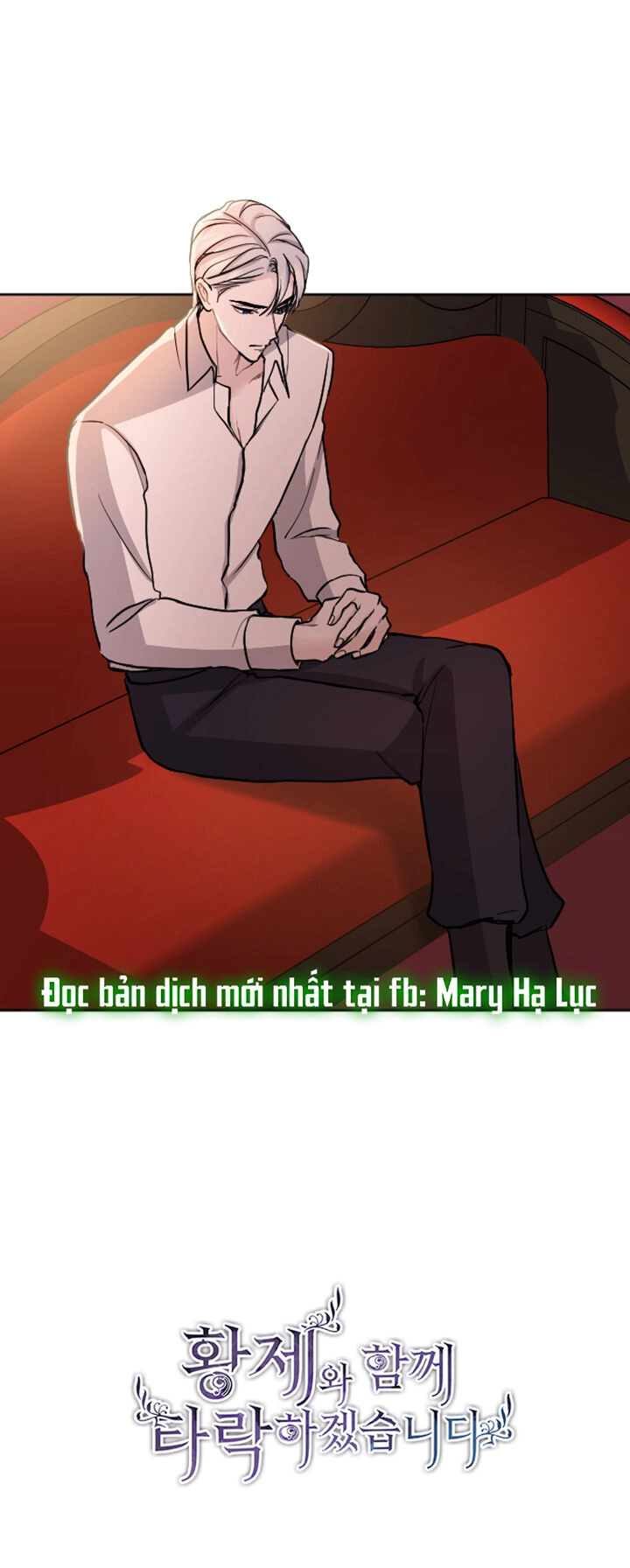 Tôi Sẽ Bị Trừ Khử Cùng Hoàng Đế Chapter 60.1 - 3