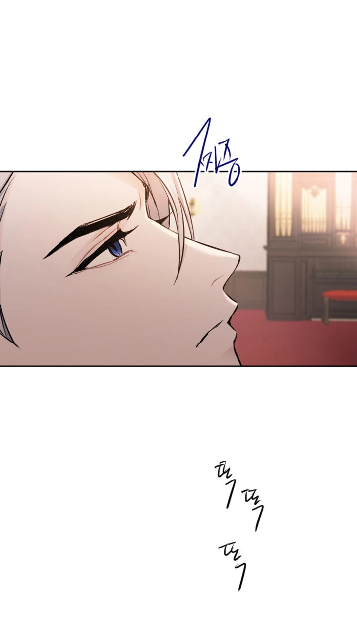 Tôi Sẽ Bị Trừ Khử Cùng Hoàng Đế Chapter 60.1 - 16