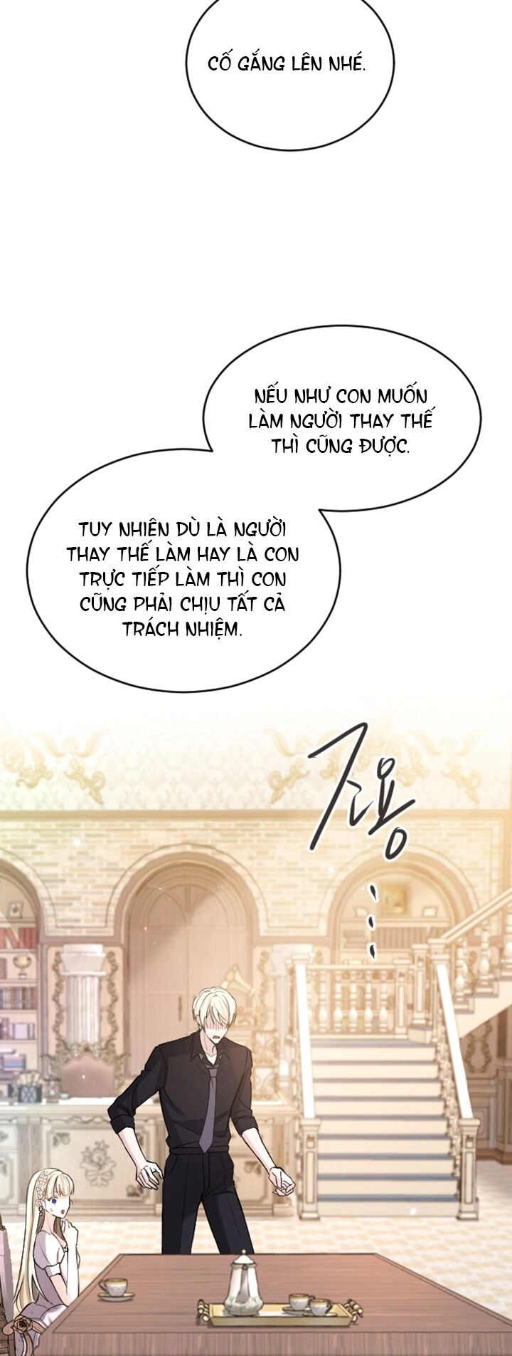 Tôi Sẽ Bị Trừ Khử Cùng Hoàng Đế Chapter 62.1 - 25