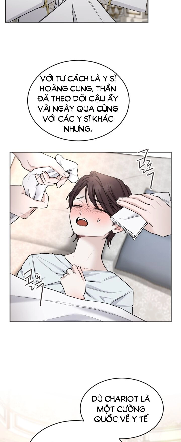 Tôi Sẽ Bị Trừ Khử Cùng Hoàng Đế Chapter 63.2 - 5