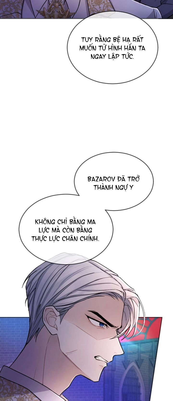 Tôi Sẽ Bị Trừ Khử Cùng Hoàng Đế Chapter 64.1 - 8