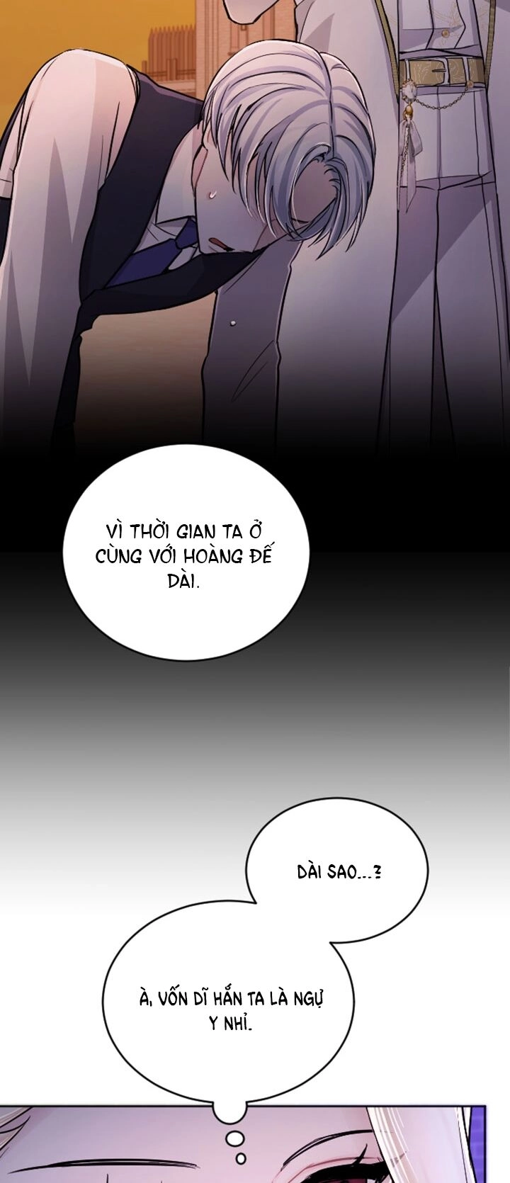 Tôi Sẽ Bị Trừ Khử Cùng Hoàng Đế Chapter 64.1 - 22