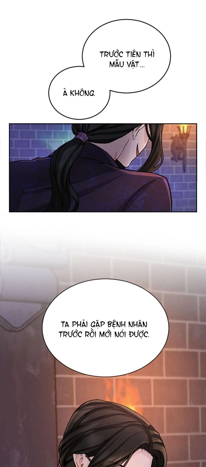 Tôi Sẽ Bị Trừ Khử Cùng Hoàng Đế Chapter 64.1 - 26