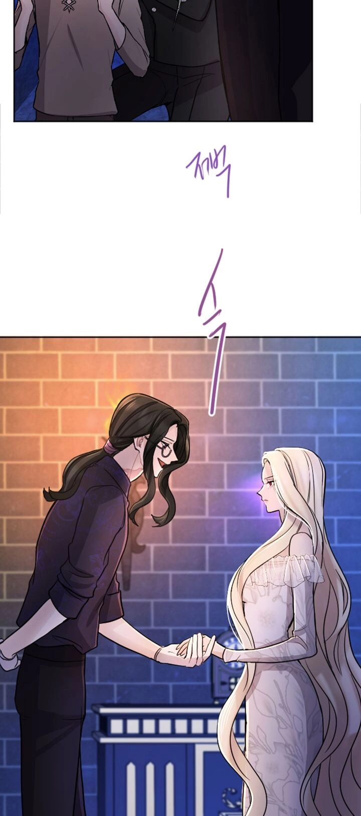 Tôi Sẽ Bị Trừ Khử Cùng Hoàng Đế Chapter 64.2 - 12