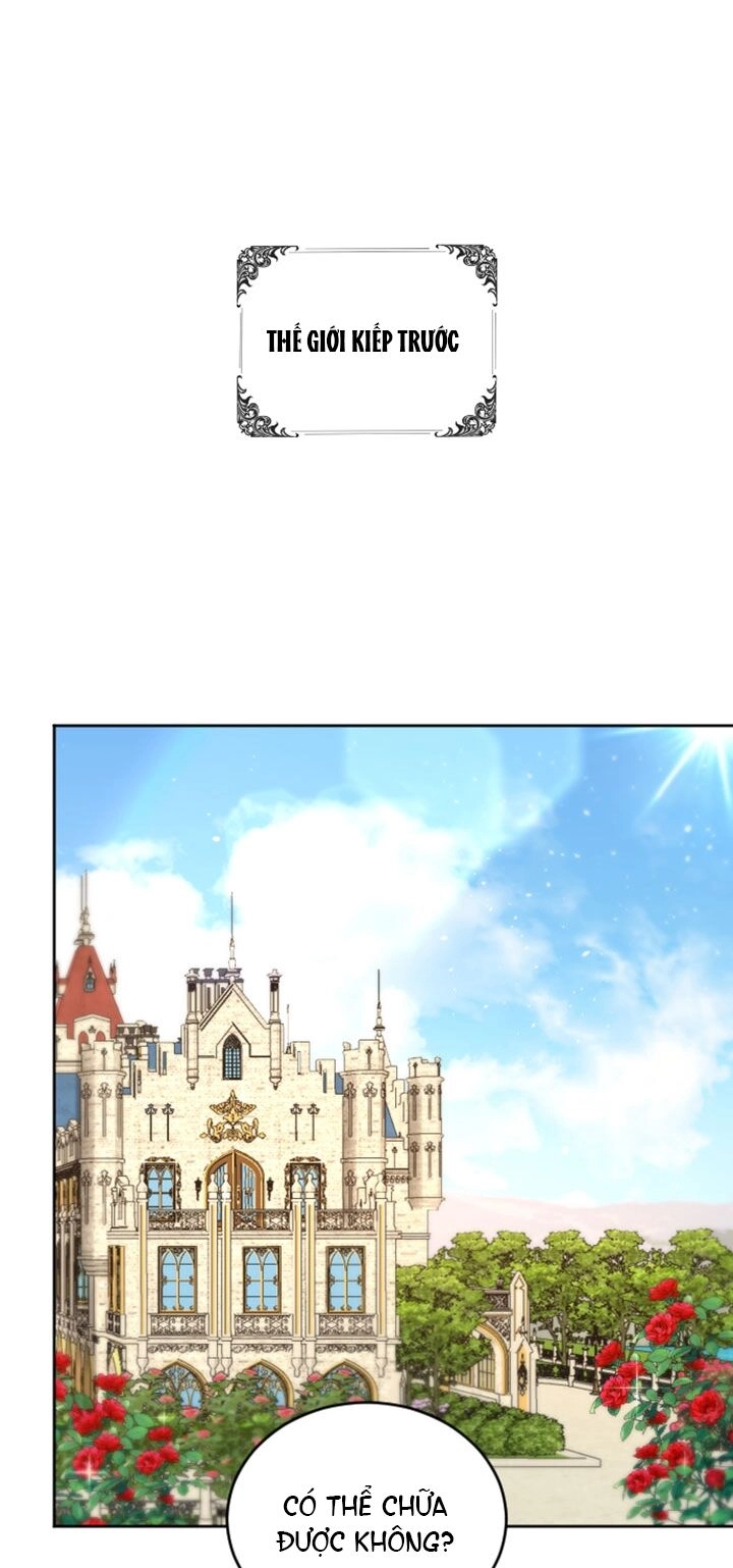 Tôi Sẽ Bị Trừ Khử Cùng Hoàng Đế Chapter 65.1 - 1