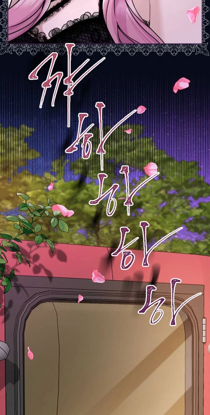 Tôi Sẽ Bị Trừ Khử Cùng Hoàng Đế Chapter 66.2 - 17