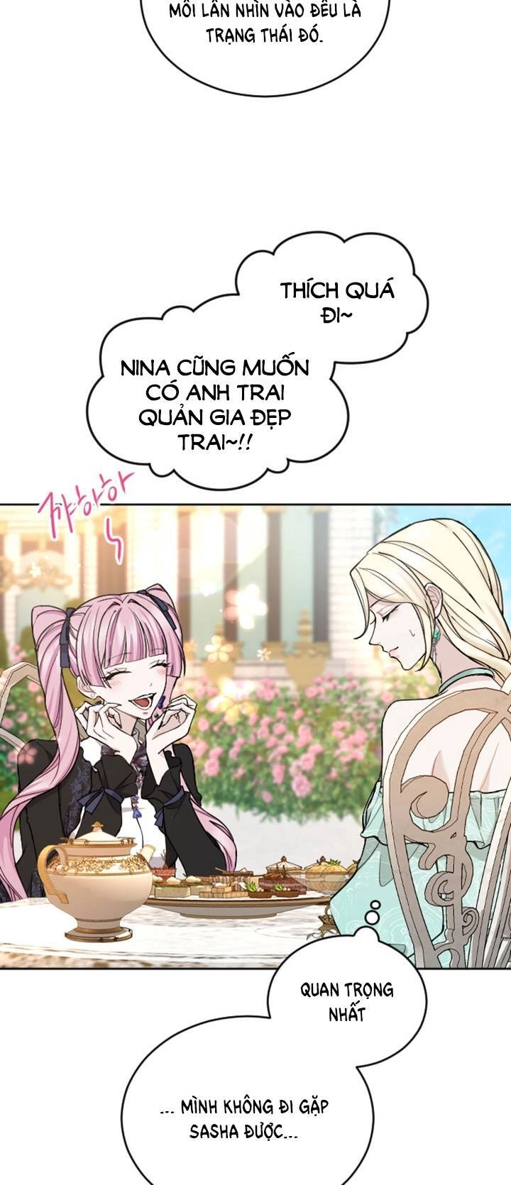 Tôi Sẽ Bị Trừ Khử Cùng Hoàng Đế Chapter 67.1 - 17