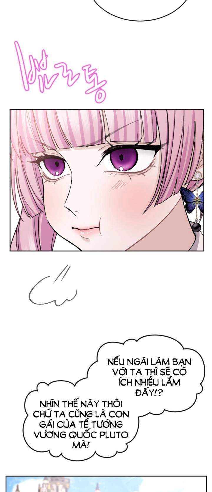 Tôi Sẽ Bị Trừ Khử Cùng Hoàng Đế Chapter 67.1 - 23