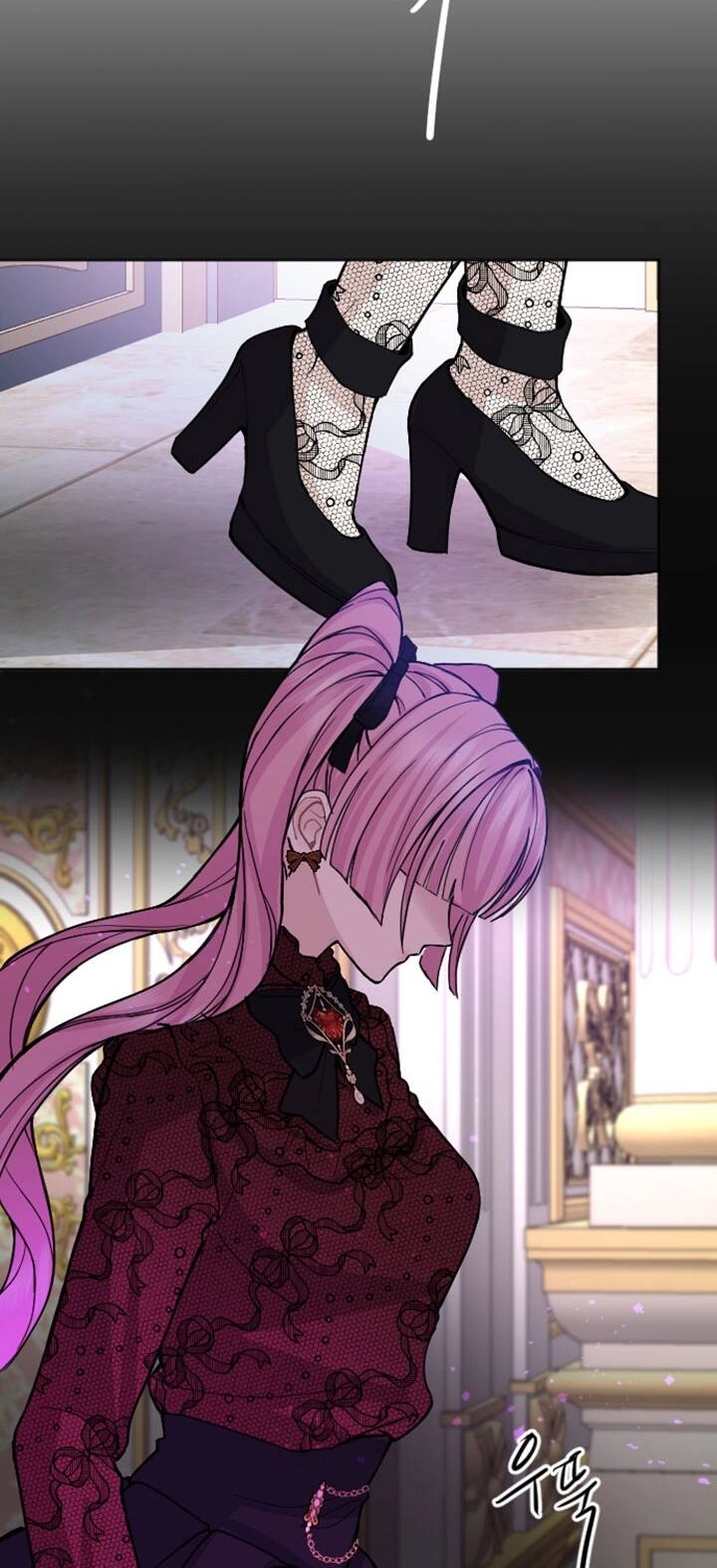 Tôi Sẽ Bị Trừ Khử Cùng Hoàng Đế Chapter 68.1 - 18