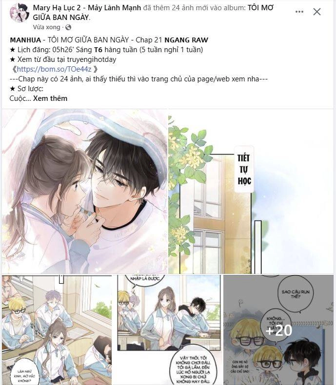 Tôi Sẽ Bị Trừ Khử Cùng Hoàng Đế Chapter 69.1 - 1