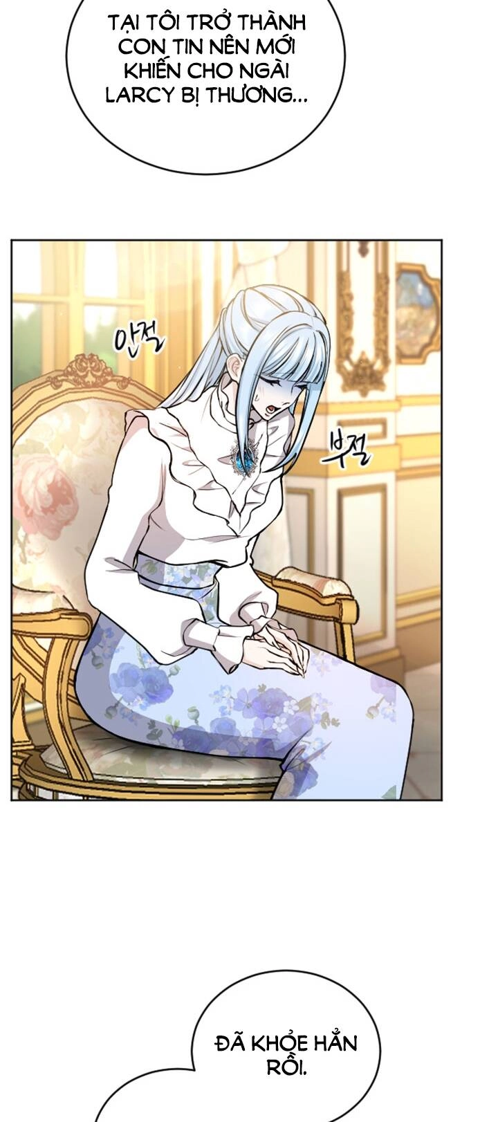 Tôi Sẽ Bị Trừ Khử Cùng Hoàng Đế Chapter 71.1 - 23