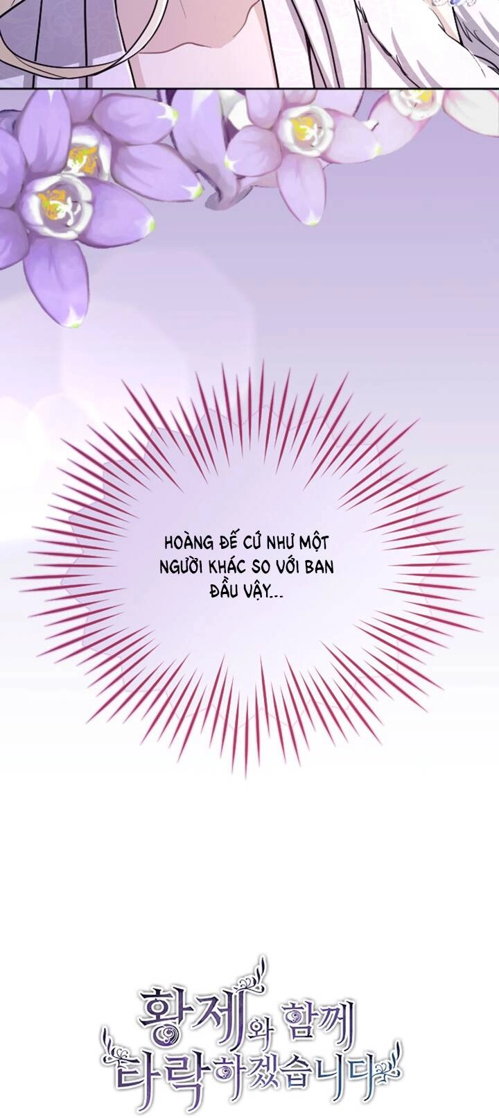 Tôi Sẽ Bị Trừ Khử Cùng Hoàng Đế Chapter 72.1 - 5