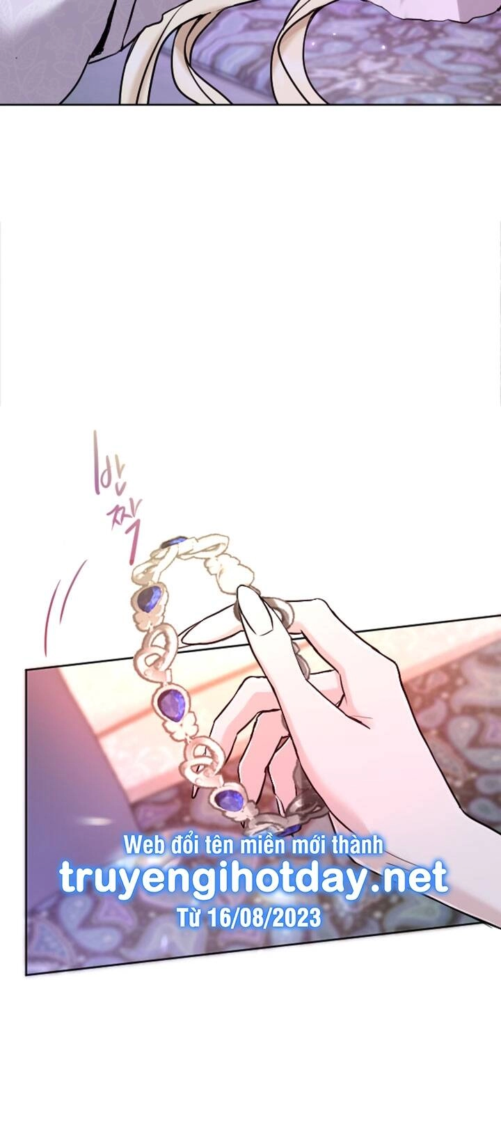 Tôi Sẽ Bị Trừ Khử Cùng Hoàng Đế Chapter 73.1 - 29