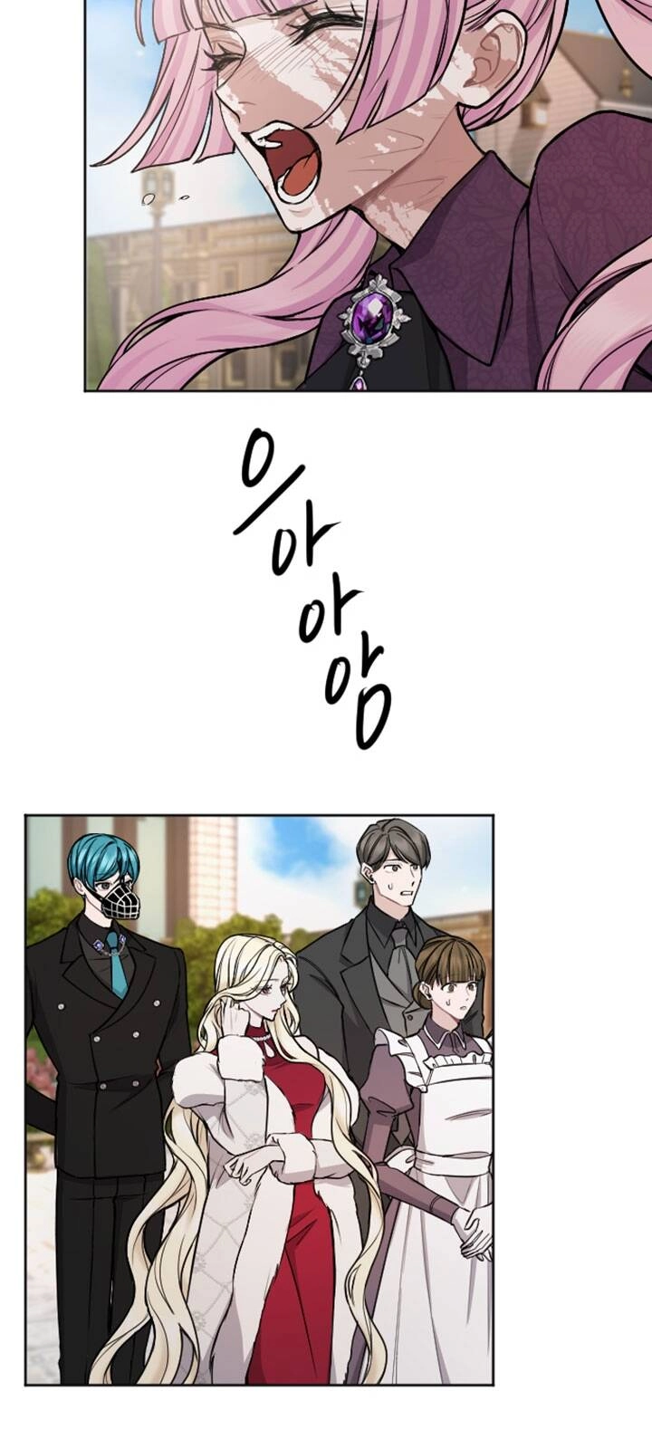 Tôi Sẽ Bị Trừ Khử Cùng Hoàng Đế Chapter 73.2 - 15