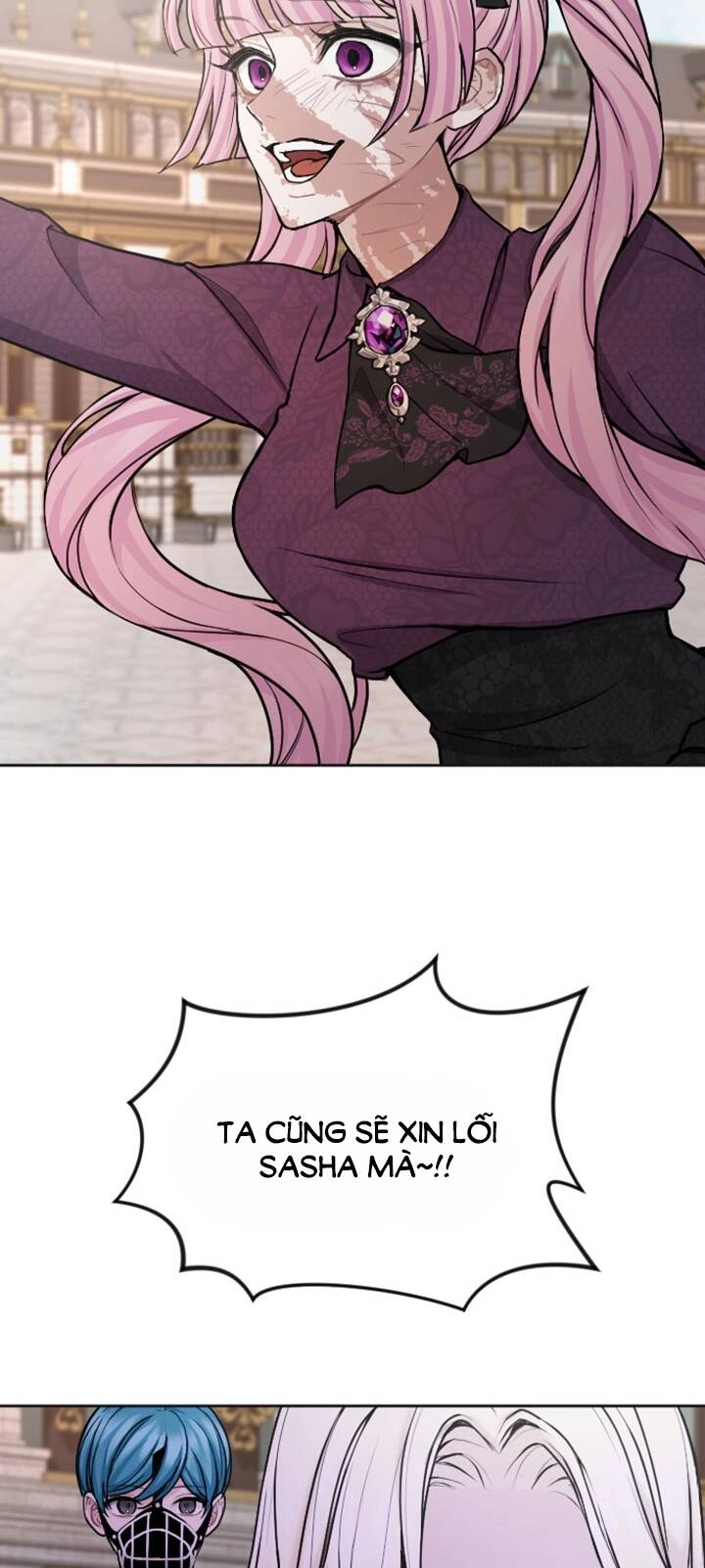 Tôi Sẽ Bị Trừ Khử Cùng Hoàng Đế Chapter 73.2 - 19