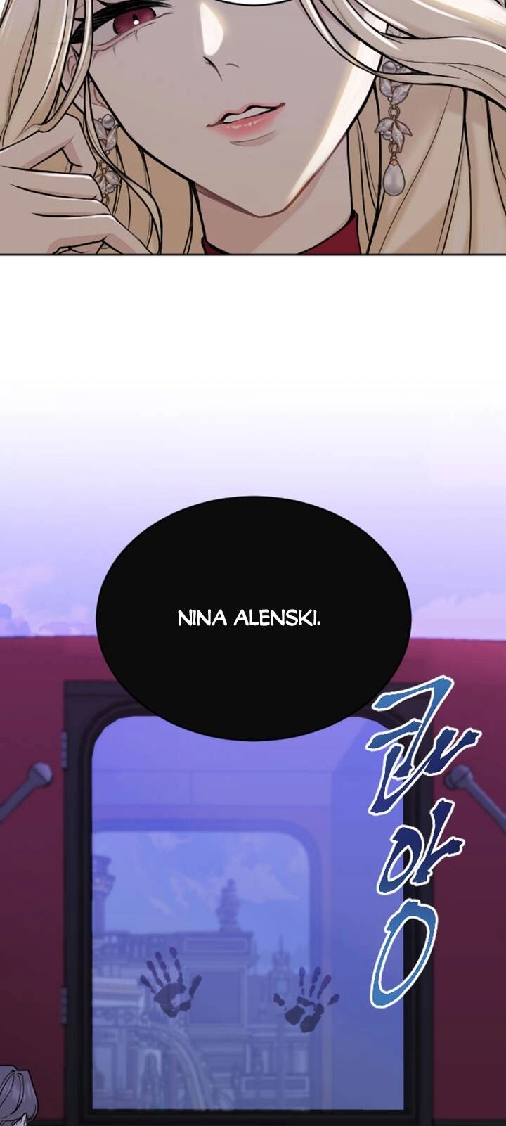 Tôi Sẽ Bị Trừ Khử Cùng Hoàng Đế Chapter 73.2 - 25