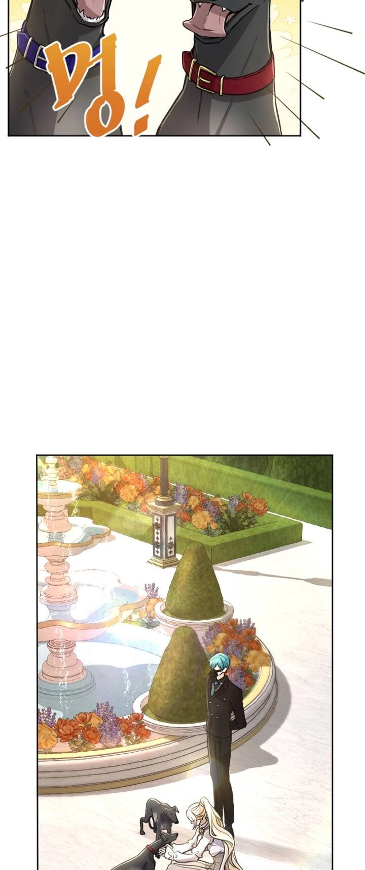 Tôi Sẽ Bị Trừ Khử Cùng Hoàng Đế Chapter 74.1 - 24